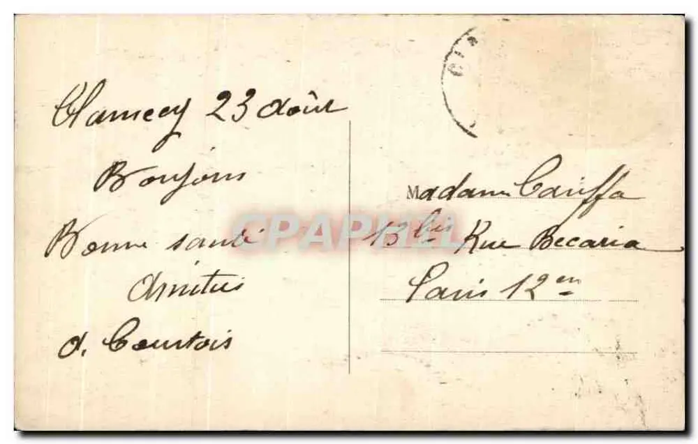 Roches de Basseville — Umgebung von Clamecy — P. Vilboin-Goulet, Buchhändler-Verleger, Clamecy (n° 8) - Rückseite