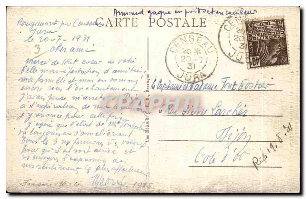 हेरिसॉन घाटी — एक चौकोर जलप्रपात (जुरा, ऊंचाई 70 मीटर) — संख्या 1613 - पीछे