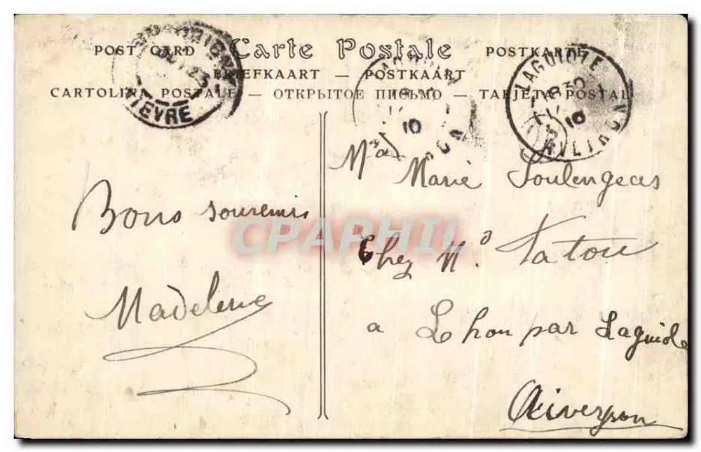Dhun-les-Places — La Roche du Chien — ND. Fotografia. - Verso