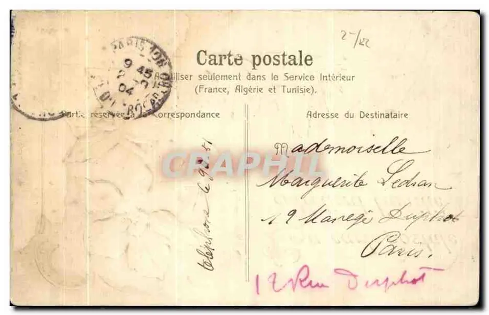 Narcisos y cisne — La tarjeta postal mantiene la amistad — editor no visible - Reverso