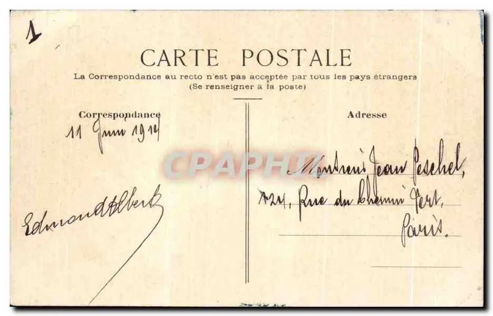 Kathedrale von Saguy — künstlerische Illustration — Verlag nicht sichtbar - Rückseite