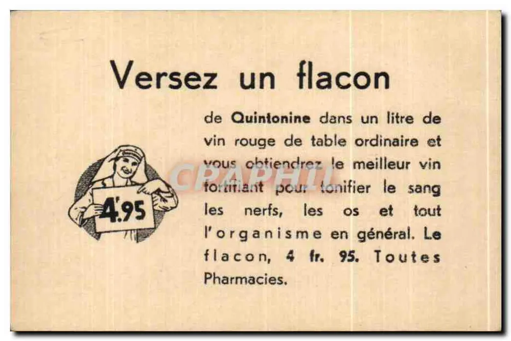 PierreFonds (Oise) — Ansicht des Schlosses — Helio Combier Macon - Rückseite