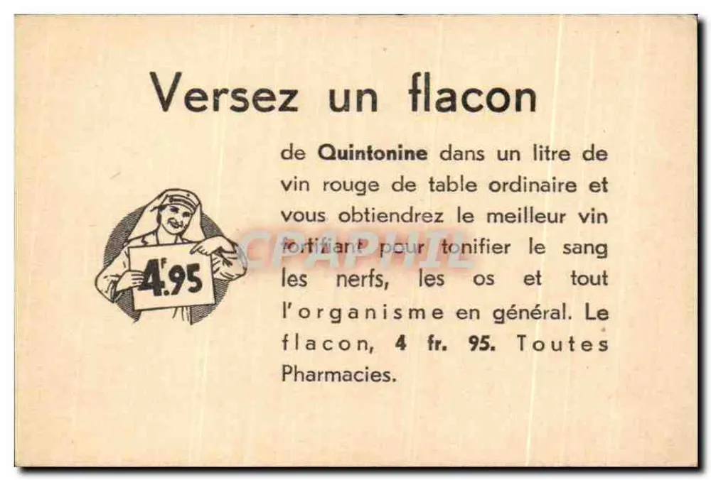 Combiers (Charente) — Castelo de Lasfond — Helio Combier Macon - Verso