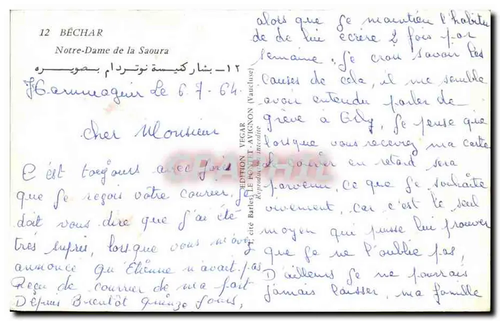 Moschee von Saoura — Béchar — Édition Véga - Rückseite