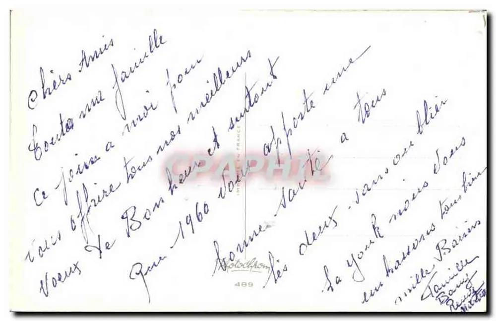 Bukett von Margeriten — Frohes Neues Jahr — Imprimerie en France Nr. 489 - Rückseite