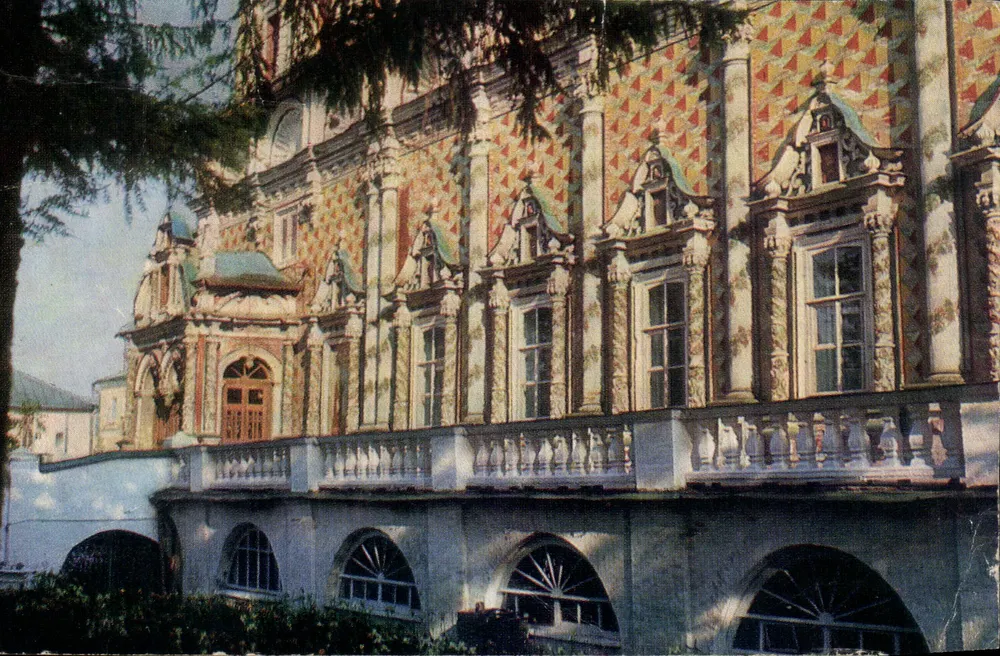 Zagorski historyczno-sztukiowy muzeum-zapobiegacz — Refektorium 1686-1692 — Wydawca Sovetskaya Rossiya, seria A03164 - Awers