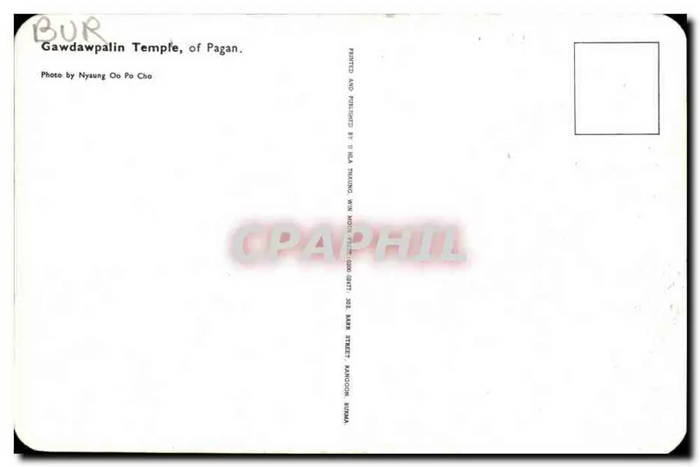 Gawdawpalin-Tempel, Pagan — Foto von Nyaung Oo Po Cho — Verlag U NLA Trading, Yangon - Rückseite