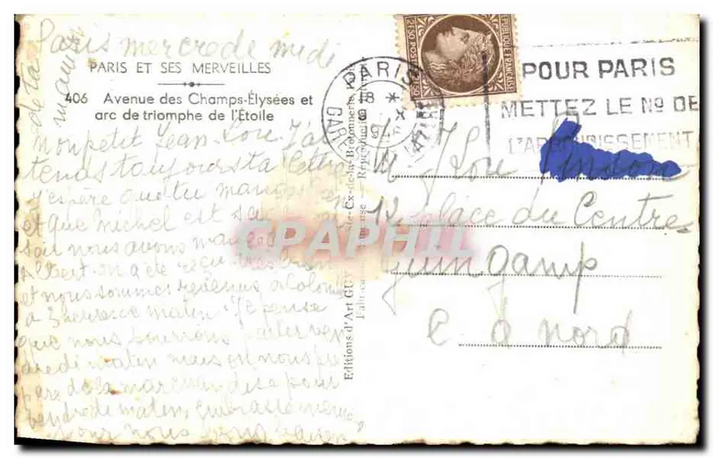 Arc de Triomphe — Paris — Éditions Guy - Rückseite