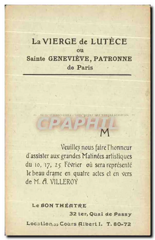 Parisinos parados em sua fuga pelas palavras de Santa Geneviève — Pinturas Murais do Panteão — E. Delaunay - Verso