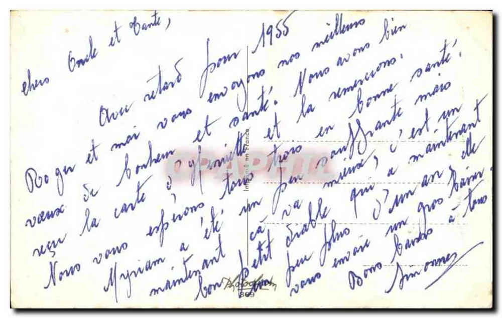 Cena invernal — Boa Ano — Carta postal de Natal - Verso