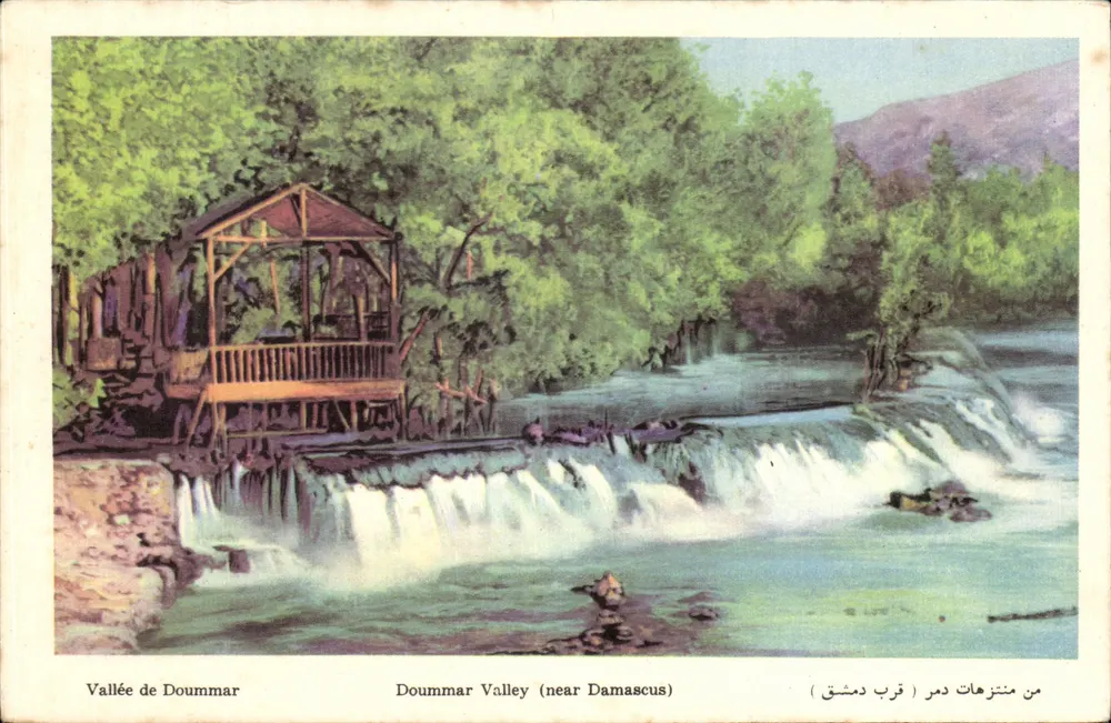Tal von Doummar — Ansicht einer Wasserfall und Hütte — - Vorderseite