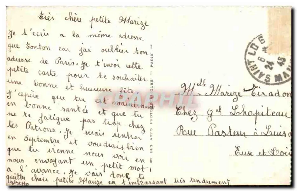 सेंट-लू — कैथेड्रल — एल.एल.107 - पीछे