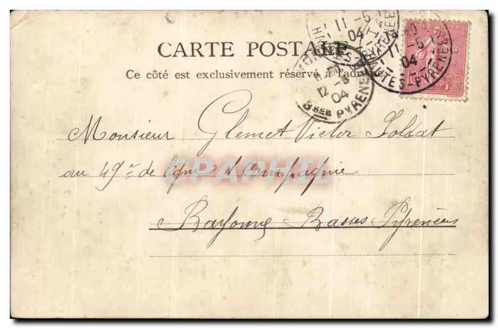 Giardino Massey — Il Museo — A. Villatte, Tarbes 10807, 12 - Verso
