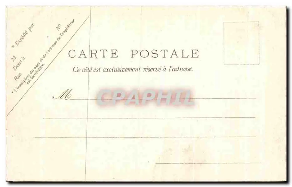 Paris — Conservatoire des Arts et Métiers — anonymer Verlag, Seriennummer nicht sichtbar - Rückseite