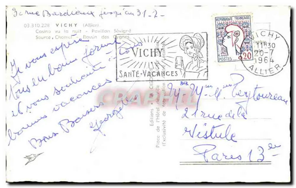 Großes Casino von Vichy — Pavillon Sôvigné und Schwannenteich — Editionen des Rathauses - Rückseite