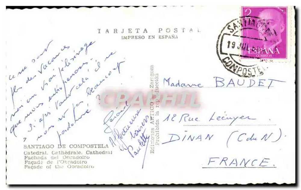 सैंटियागो डे कॉम्पोस्टेला — ओब्राडोइरो कैथेड्रल — स्पेन में मुद्रित पोस्टकार्ड - पीछे