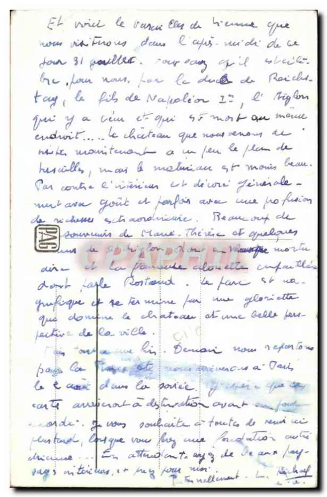 वियना, श्लॉस श्वॉनब्रुन्न — पैनोरामिक दृश्य — अज्ञात एडिटर, संख्या 45229 - पीछे