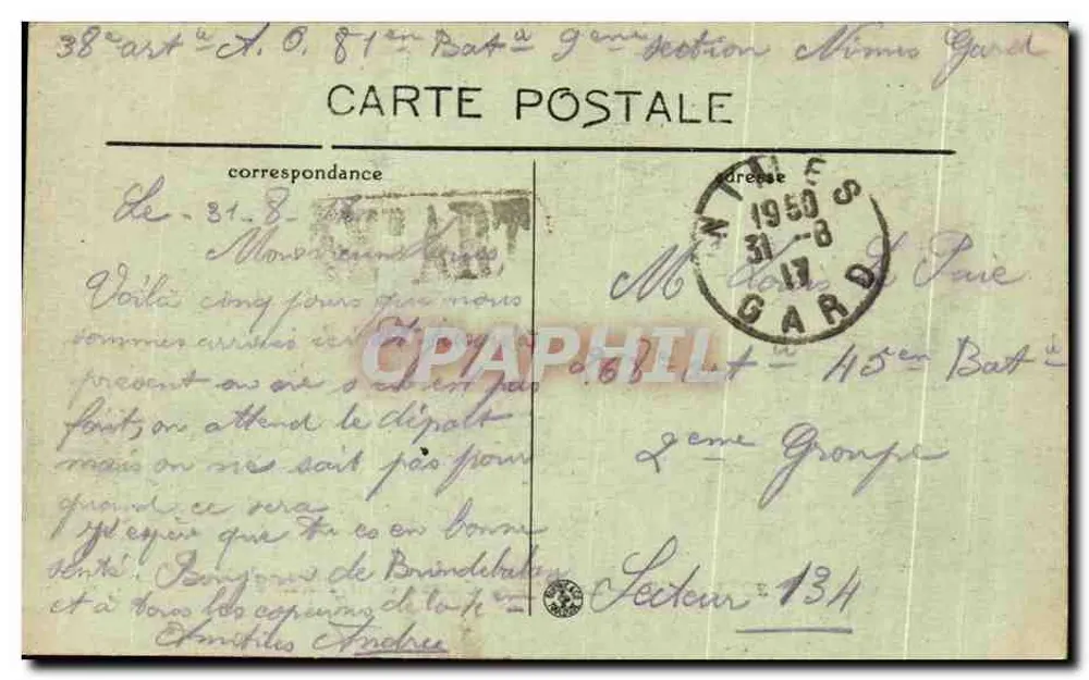 Nîmes — Die Maison Carrée und das Theater — A.R. n°32 - Rückseite