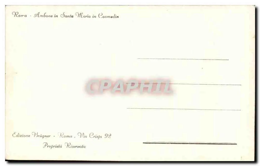 Ambone der Santa Maria in Cosmedin — Rom — Brägner-Edition - Rückseite