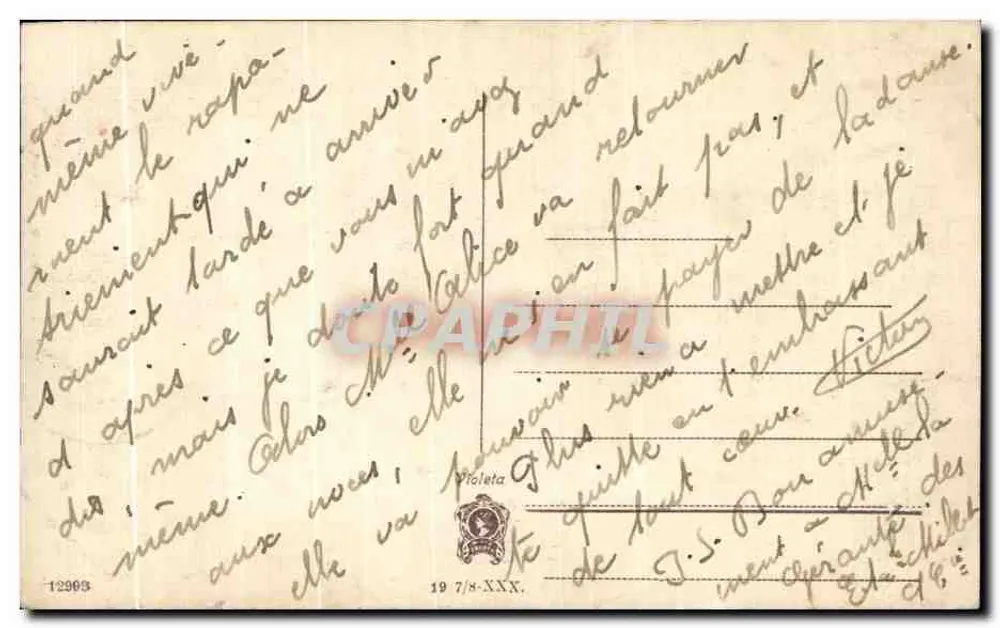 Zagreb. Prvostolna crkva — Ansicht der Kathedrale mit Brunnen — unbekannter Verlag, Seriennummer 12903 - Rückseite