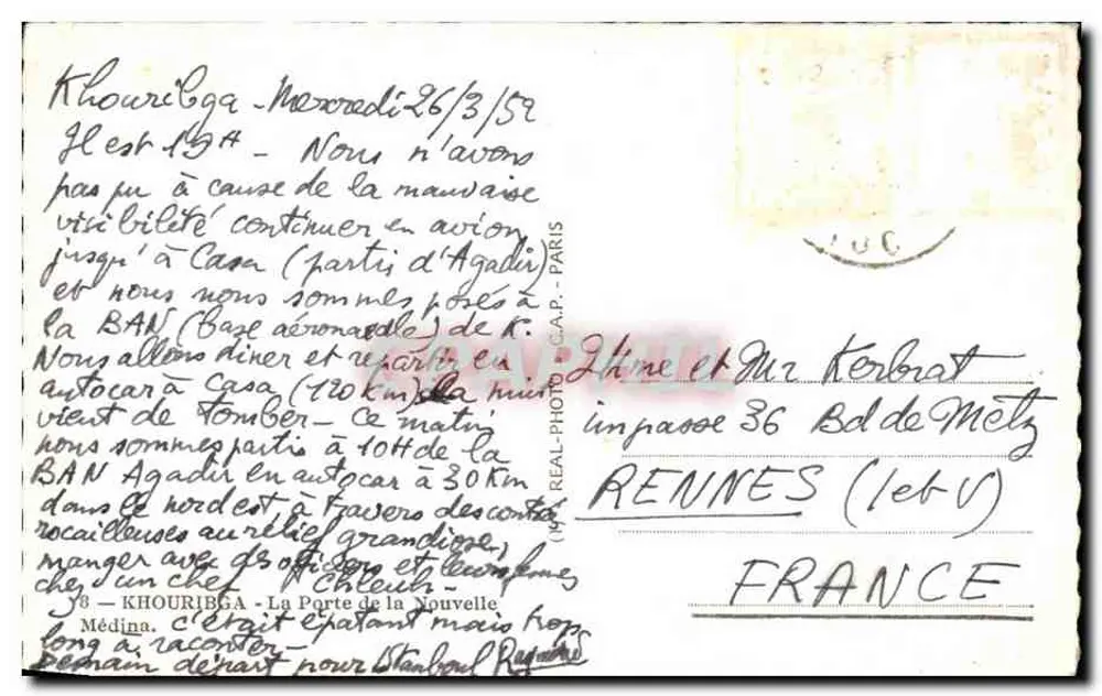 Khouribga - Das Tor der Neuen Medina — Verlag C.A.P. Nr. 38 - Rückseite