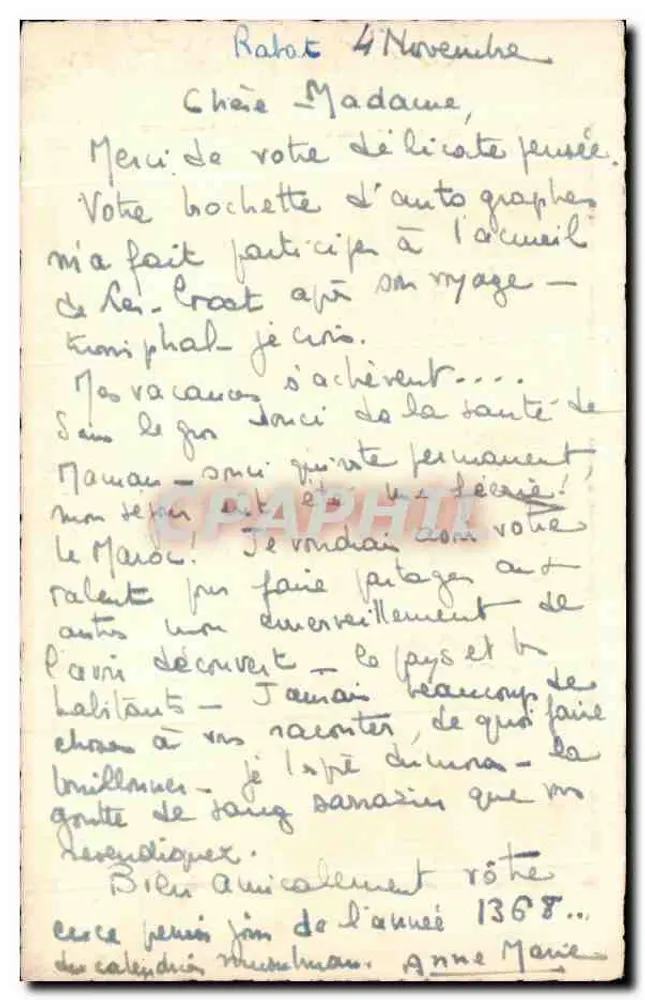 Fès - O Jardim dos Soudaïa — Editor Léonard - Verso