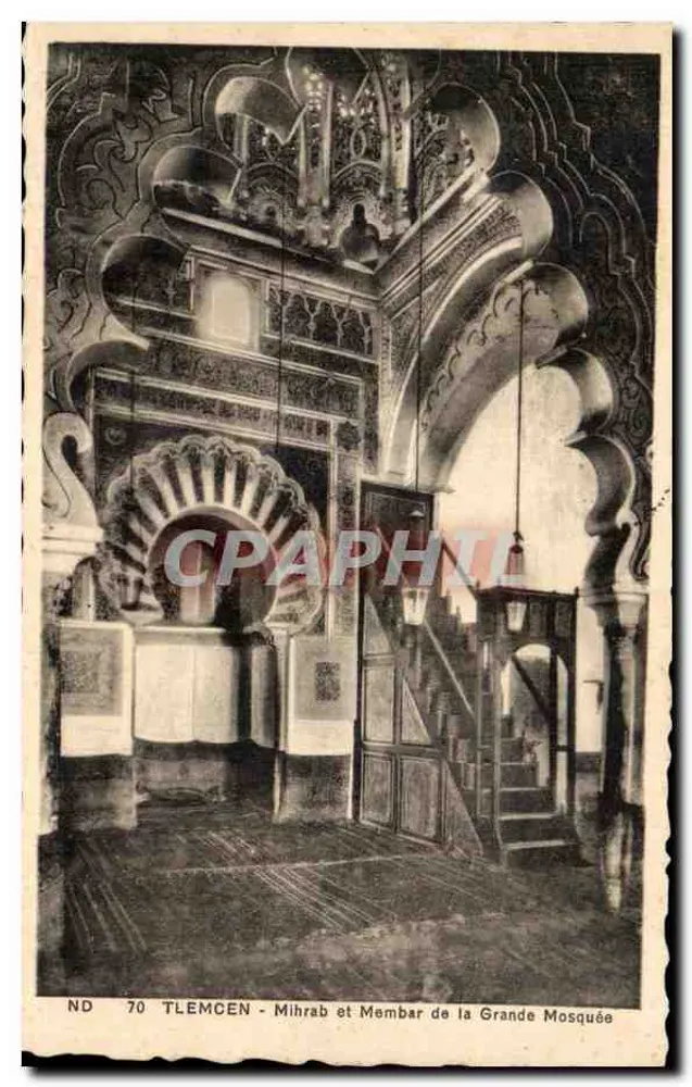 Tlemcen - Mihrab und Membar der Großen Moschee — Ausgabe D'Espagnet, Nr. 70 - Vorderseite