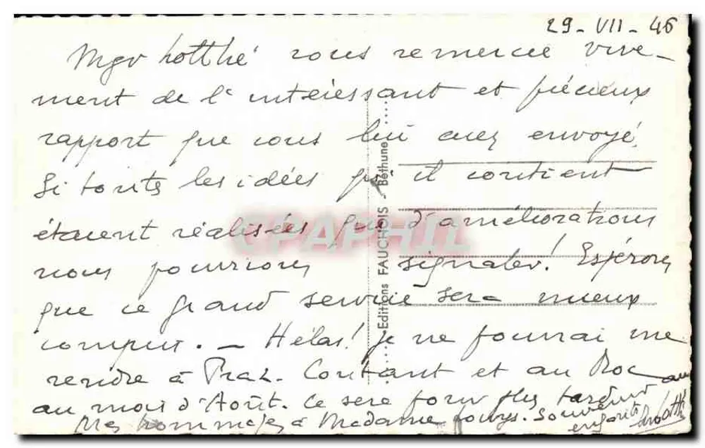 Lille - N-D de la Treille - Portail St Eubert — Éditions Fauchon, n°24 - Verso