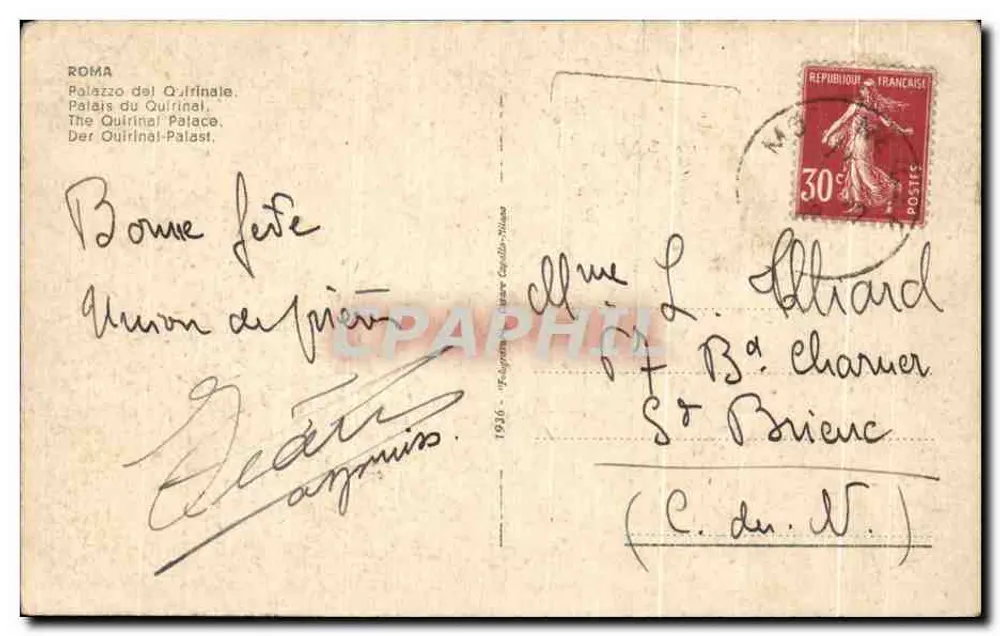 Piazza del Quirinale — Palazzo del Quirinale — editore sconosciuto - Verso