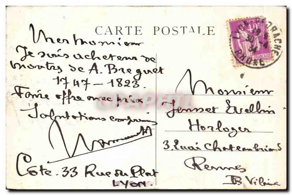 Carta postal imitando uma carta de navegação de Veneza — 1513 — Coleção Côte — Lyon - Verso