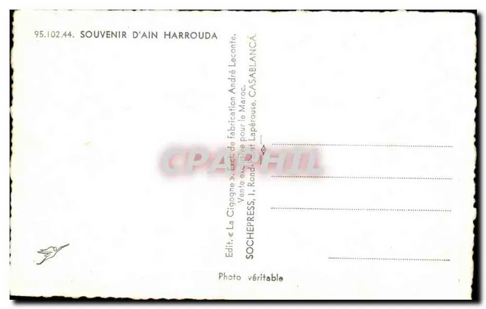 D'AÏN HARROUDA - Erinnerung - Éditeur André Leconte, Casablanca - Rückseite