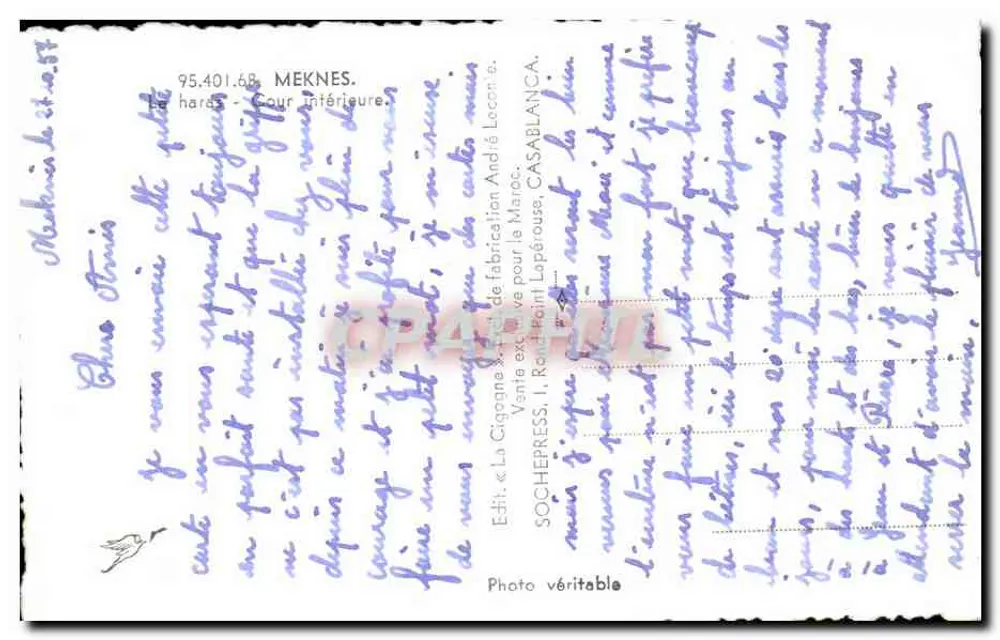आंतरिक छोटा आंगन — मेक्नेस — प्रकाशक ला सिगोन, संख्या 95.401.68 - पीछे