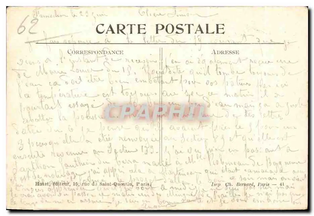 Hébuterne (P.-de-C.) — L'Église en ruines après la guerre 1914-1915 — Éditeur Hébuterne, n° 103 - Verso