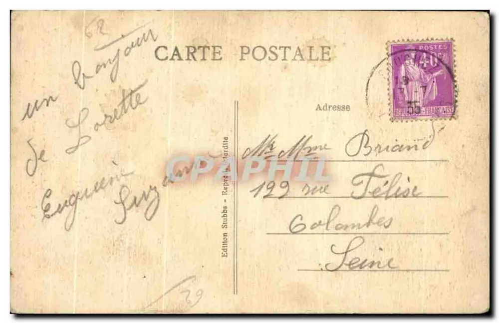 Vimy — Kanadische Schützengräben (Parapet) — Stubbs-Ausgabe, Nr. 8 - Rückseite