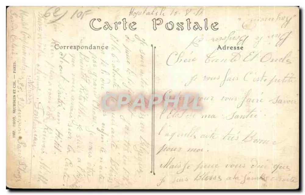 Le Touquet-Paris-Plage — Hotel « Hermitage » — ND. Fotografia. - Verso