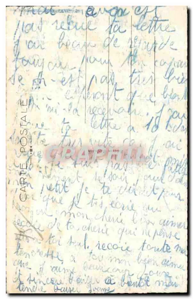 Paris (AVI) — Place de la porte d'Auteuil — Eingang zum Pferderennen - Rückseite