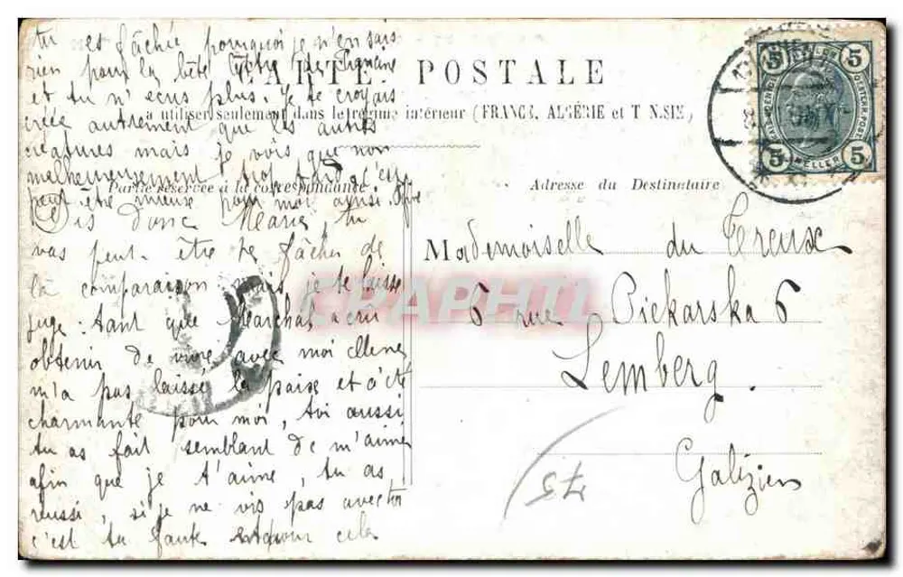 Rue Royale - A Madeleine — Paris — H.L. éditeur - Verso