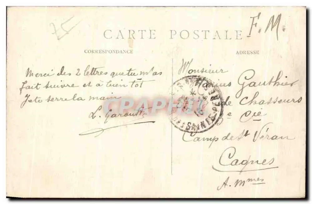 Paris — Place und Fontaine Saint-Michel — C. M. n°1322 - Rückseite