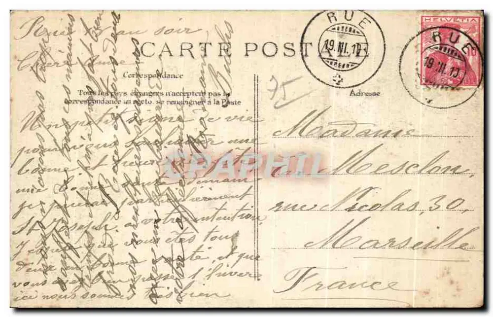 Flut der Seine — Paris - Tor der Station und Quai d'Ivry — E.D. Verlag - Rückseite