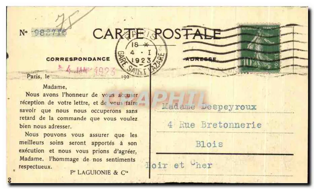 Grands Magasins du Printemps - Paris - (Anciens Magasins) - Rückseite