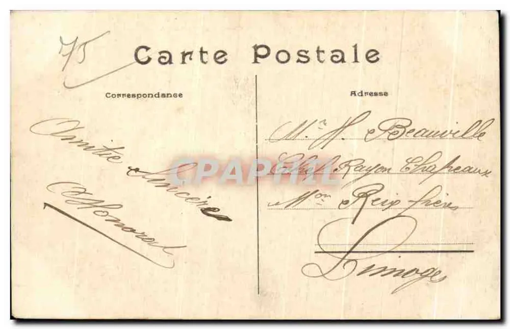 Parigi — La Comédie Française — editore sconosciuto, n° 51 - Verso