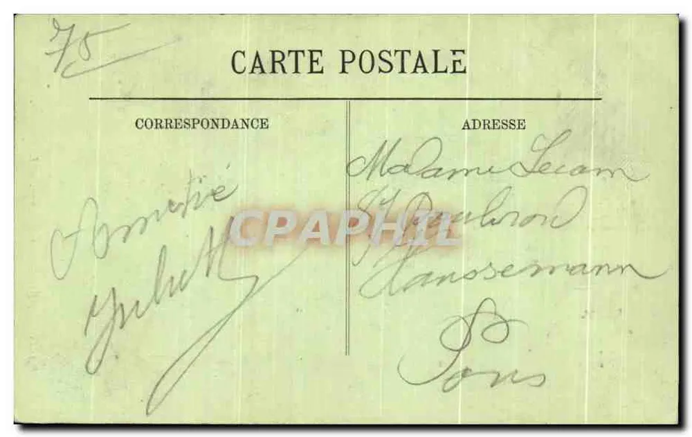 Paris (18. Jahrhundert) — Das Heilige Herz — Das Calvarium — LL. — Nr. 3928 - Rückseite