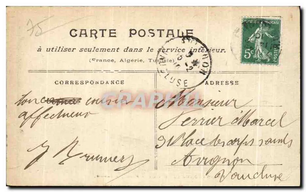 Paris inondé (janvier 1910) — Pont Mirabeau, vue du fleuve submergé avec bateaux et quai - Rückseite