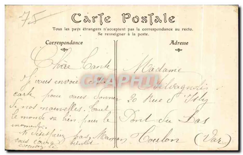 PARIS — Die Avenue du Bois de Boulogne — ND Phot - Rückseite