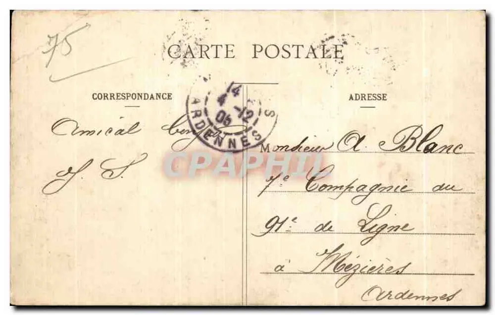 Paris - Avenue du Bois-de-Boulogne — städtische Ansicht mit Kutschen und Fahrradfahrer — n° 169 - Rückseite
