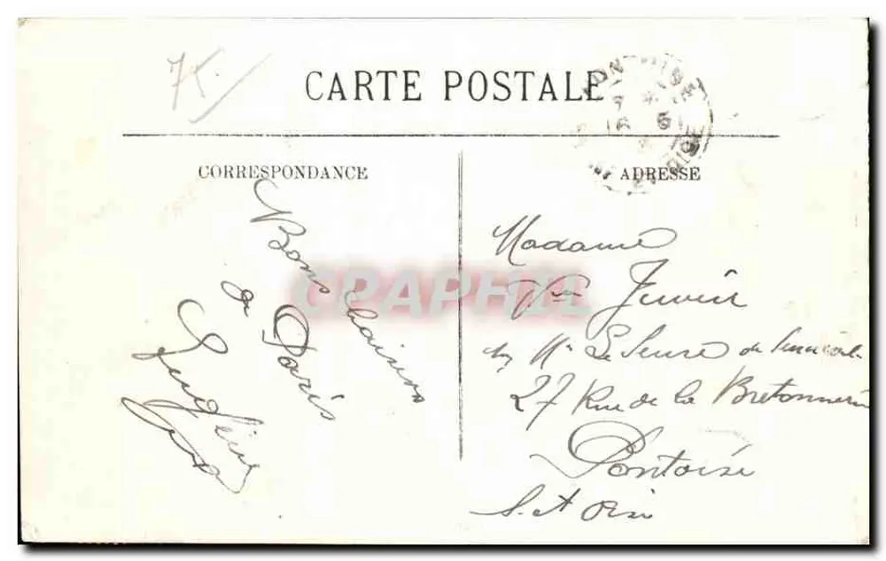 Paris — La Place de la Concorde und die Seine — LL. — N° 710 - Rückseite
