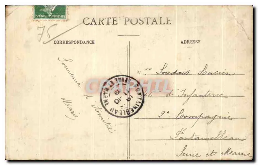 París — Panorama de la Escuela Militar — J.H. n°748 - Reverso
