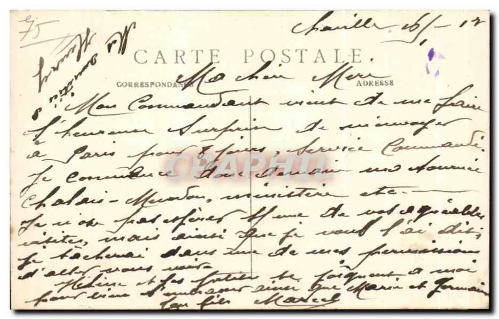 Cour interna do antigo Hotel Sully — Paris (4e arrt.) — C.M. n°1320 - Verso