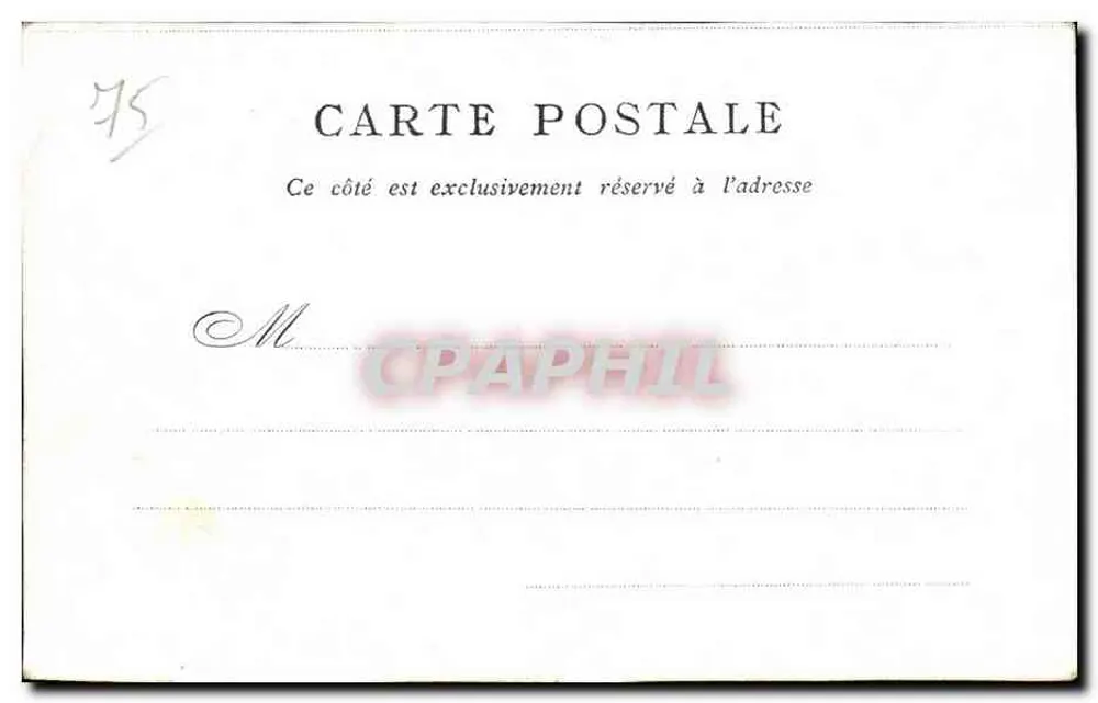 Praça da Concórdia — Obélisco e fonte — Editado pelo Bon Marché - Paris - Verso