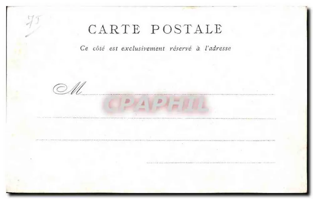 Panthéon — Verlag Le Bon Marché — Paris - Rückseite